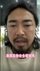 都灵VS乌迪内斯